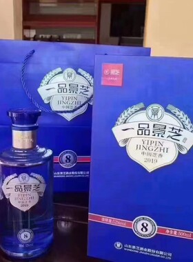 一品景芝8年52度500ml*1瓶芝麻香型白酒山东名酒节日礼品老包装