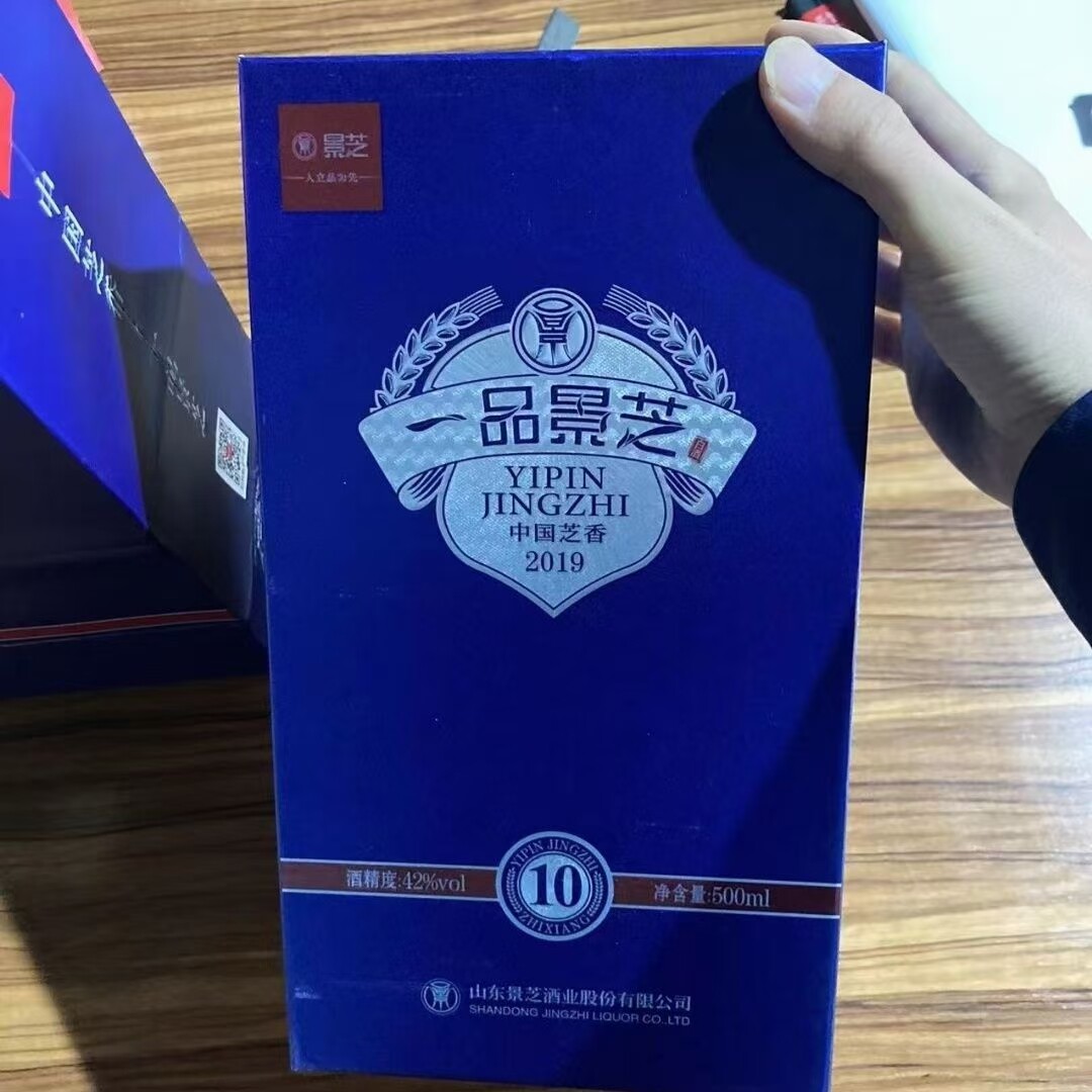 一品景芝10年42度500ml*6瓶芝麻香型白酒整箱山东名酒节日礼品