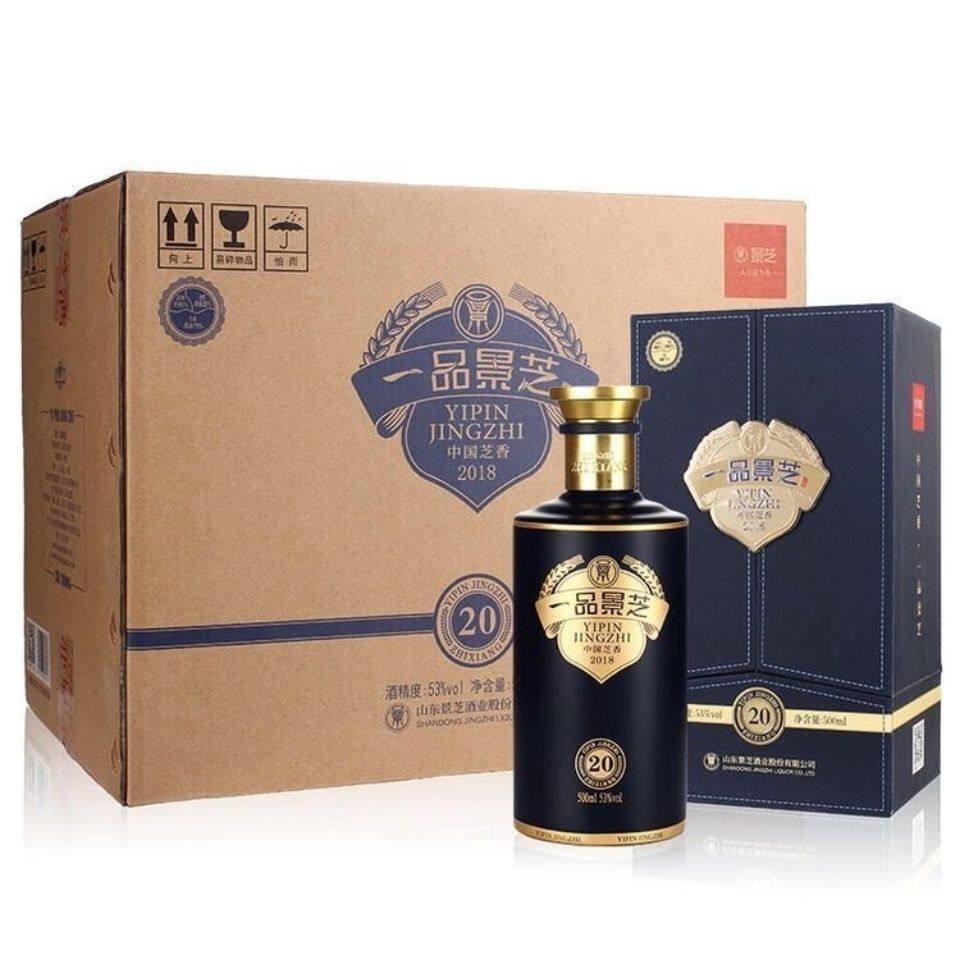 景芝 一品景芝20 芝麻香型53度白酒 500ml*4瓶整箱高端送礼礼盒