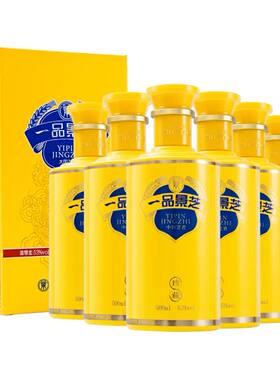 一品景芝珍藏53度500ml*6瓶白酒整箱国标芝麻香型白酒整箱礼品