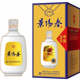 景芝景阳春32度500ml*6瓶浓香型白酒整箱送礼自饮3礼品袋
