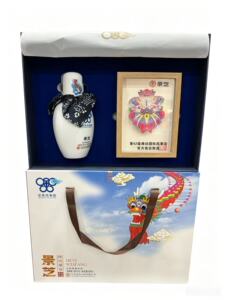 景芝芝香何以潍坊芝麻香型53度500ml*1瓶风筝会纪念白酒节日礼品