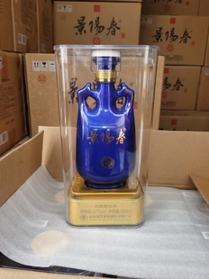 景芝景阳春8年52度500ml*6瓶浓香型白酒纯粮固态酿造整箱特惠