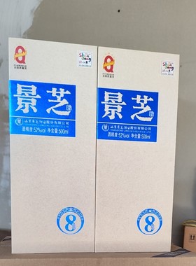 景芝年份8年52度500ml*6瓶浓香型白酒整箱节日礼品自饮口粮送礼