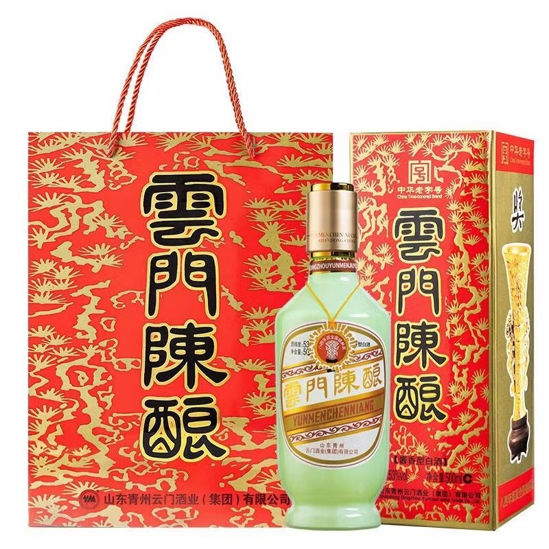 云门陈酿53度酱香型乳白整箱6瓶原箱发货北方北派酱香酒 山东名酒,酒类,其他酒类,淘宝优惠券,粉丝福利购,淘宝优惠卷
