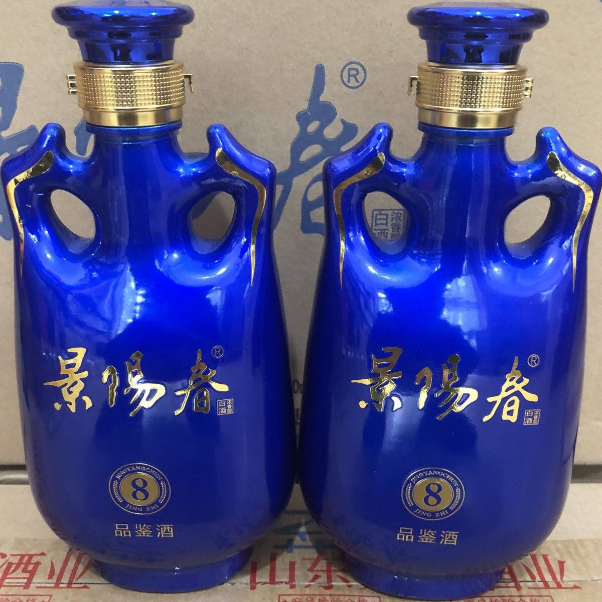 景芝景阳春8年品鉴42度500ml*1瓶浓香型白酒纯粮固态酿造自饮口粮
