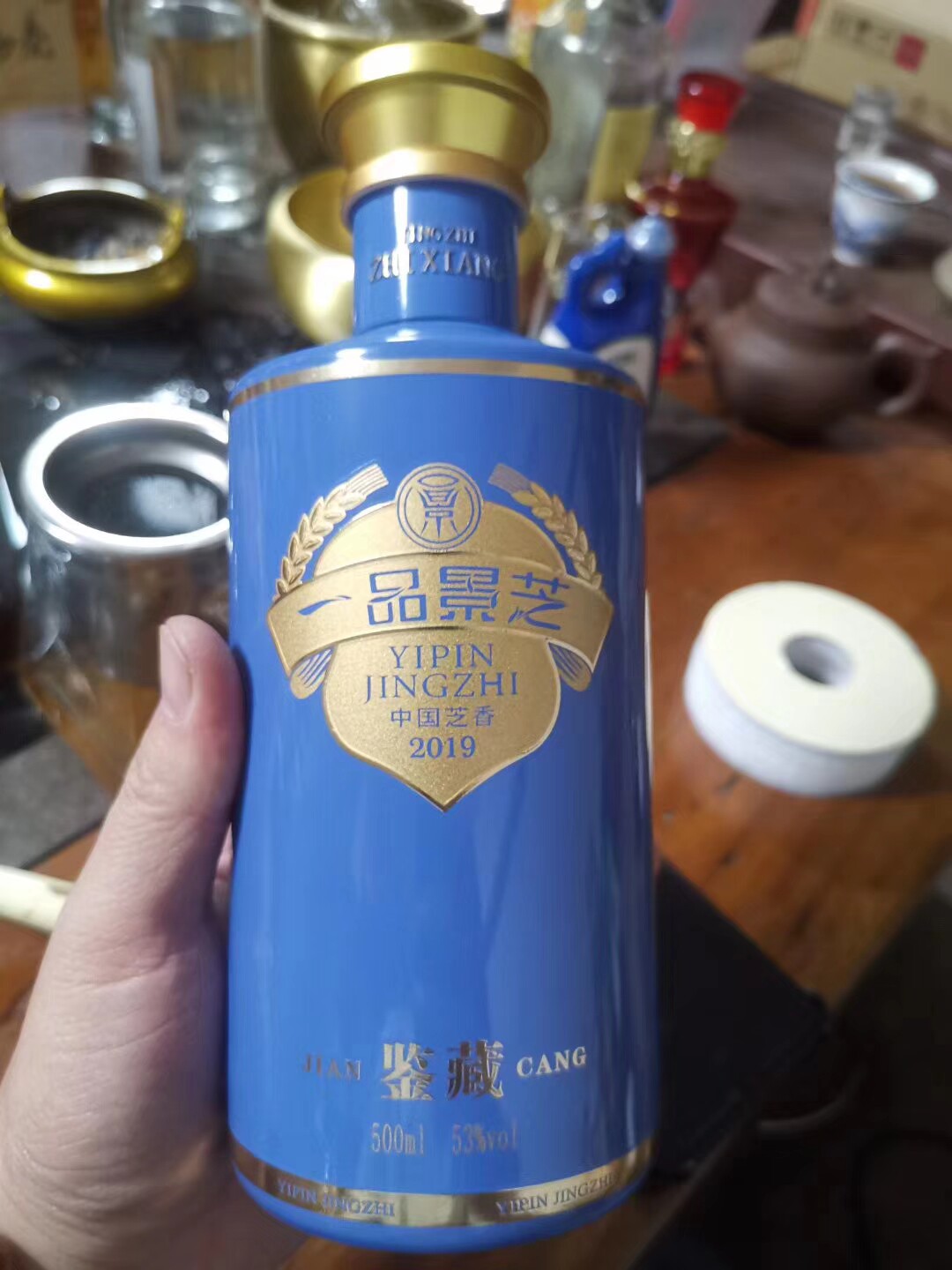 景芝2019年一品景芝鉴藏芝麻香型白酒53度500ml*1瓶整箱6瓶礼品
