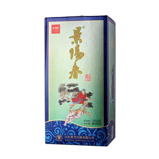 景芝景阳春42度500ml*1瓶浓香型白酒纯粮固态酿造山东节日礼品