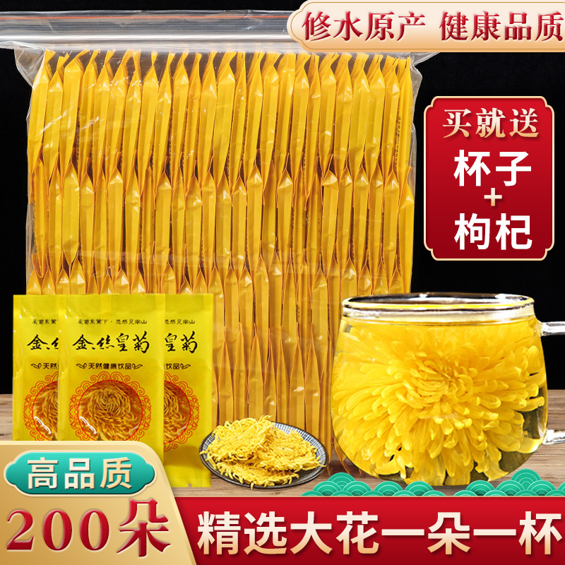 精品新款大花，品质保证