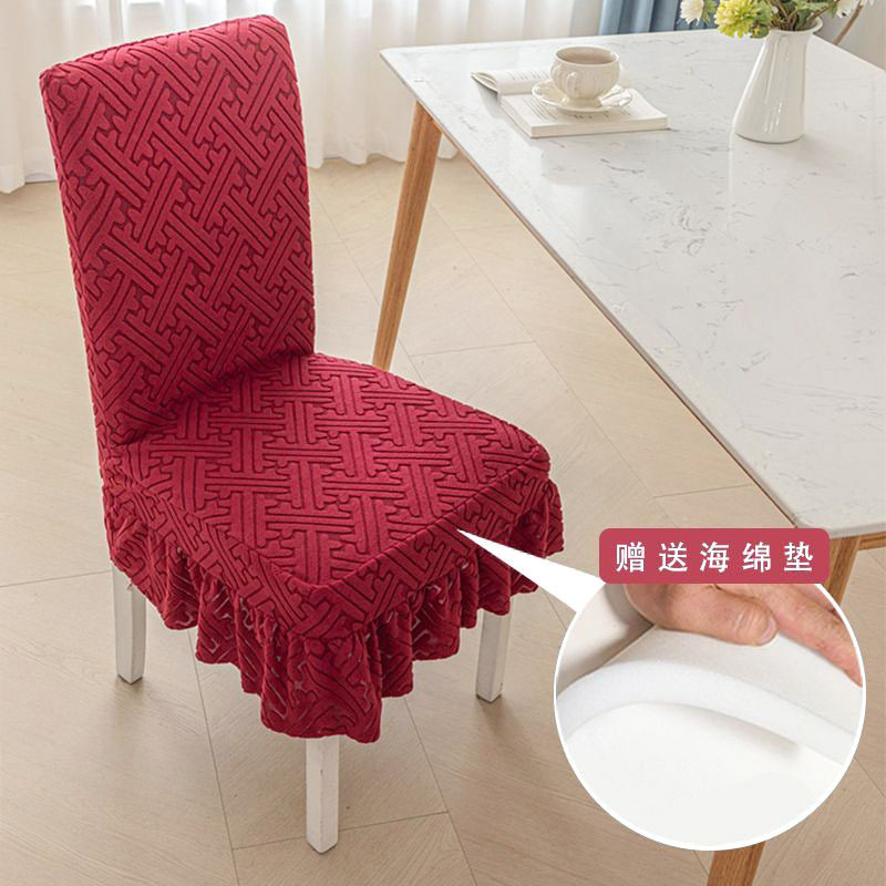 加厚弹力椅套海绵坐垫一体四季通用简约风餐桌椅座椅子套罩冬季垫