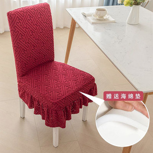 加厚弹力椅套海绵坐垫一体四季通用简约风餐桌椅座椅子套罩冬季垫