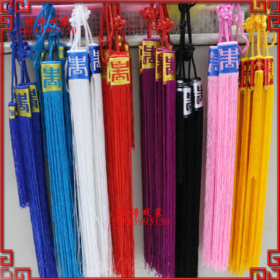 腰带丫鬟戏剧丝绦