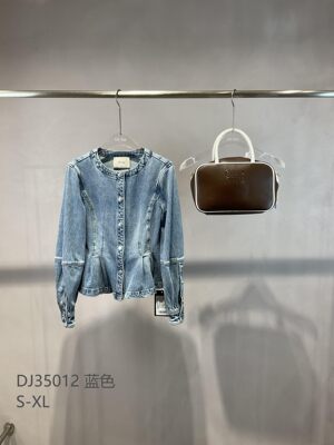 Di-sui2026春夏新款精致显瘦牛仔外套35012  新款可以换码数