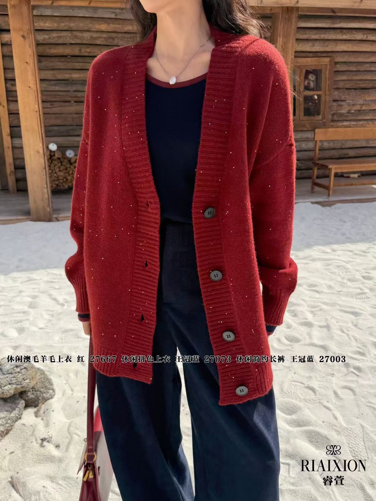 欧货正品时尚百搭显瘦设计师款毛衣外套  特价不退不换