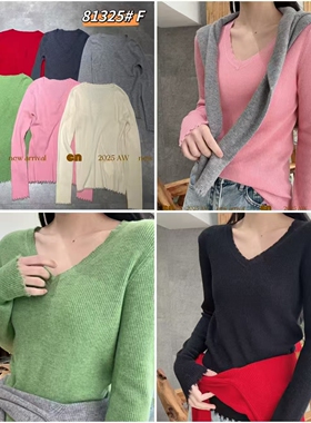 丁螺GN时尚百搭显瘦设计师款V领针织羊毛衫81325   特价不退不换
