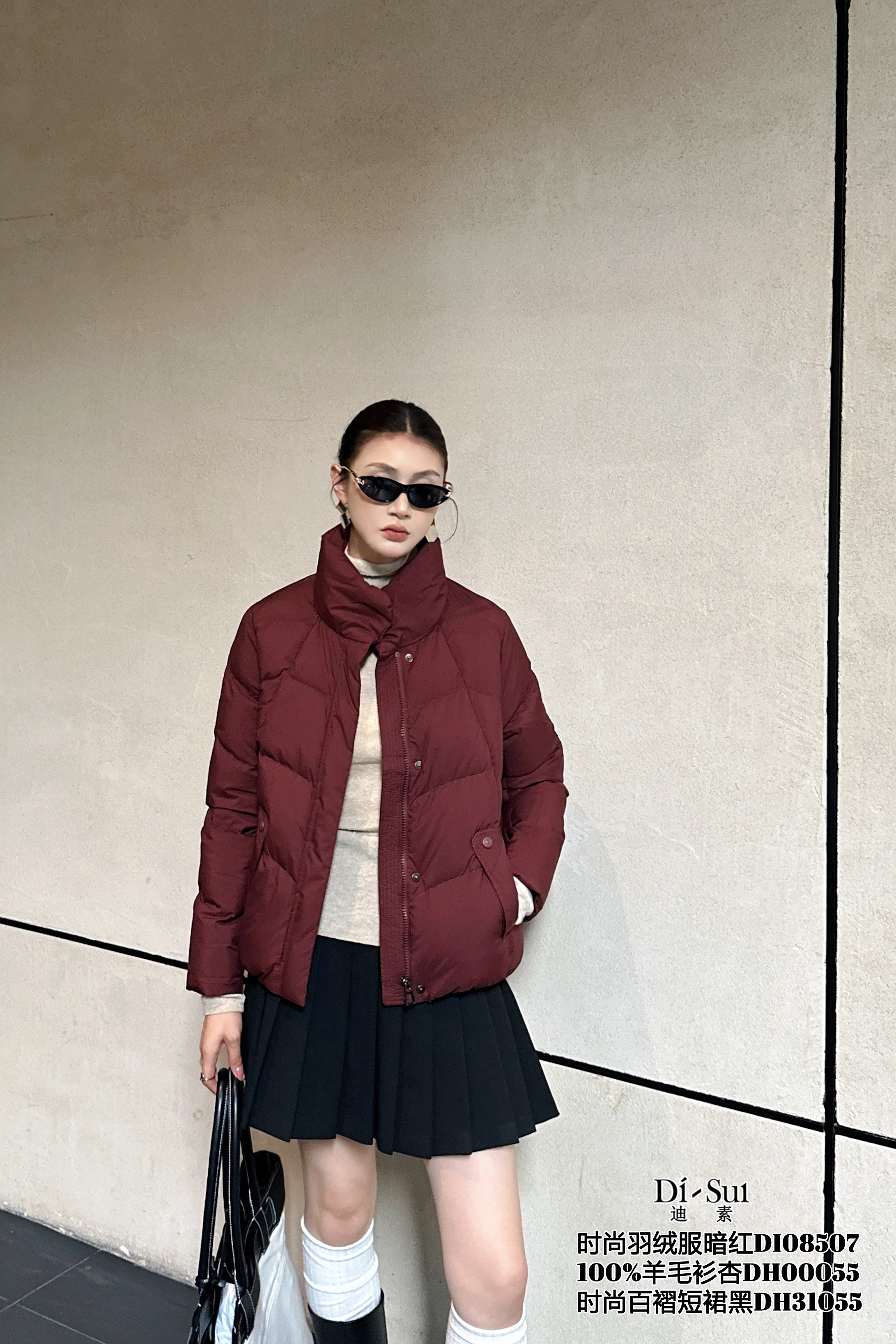 欧货正品时尚百搭显瘦设计师款羽绒服  新款可以换码数