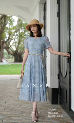 Saner正品特价设计师款百搭显瘦提花连衣裙  特价不退不换