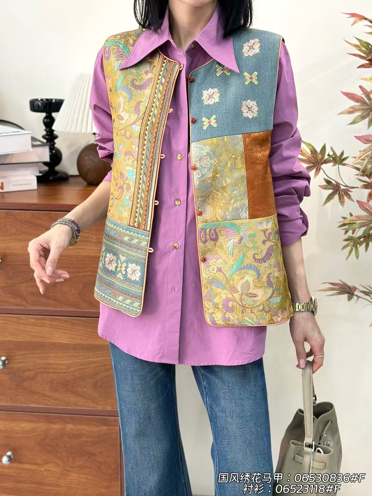 AB.shop2026秋冬新款国风绣花马甲06530836  均码不退不换