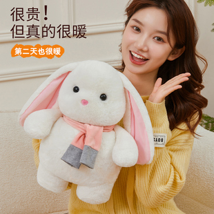 可爱暖手宝宝热水袋充电防爆抱枕女毛绒保暖神器热宝电暖宝暖水袋