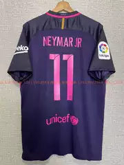 Messi Jersey 16-17 Barcelona Away Jersey Suarez Neymar No. 10 Messi Short-Sleeved Football Uniform