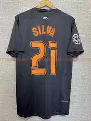 06-07 Valencia Away Champions League Jersey No. 21 Silva No. 7 Villa No. 9 Molentes Football Uniform