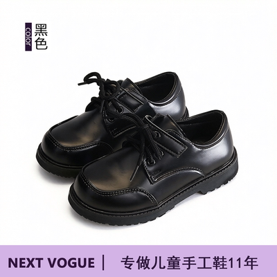 男童黑色皮鞋英伦风休闲洋气男款舒适夏季巨好看学生单鞋2026新款 — 2