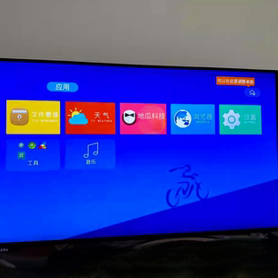 乐视电视刷机乐视Y65破解去广告第三方精简版固件系统升级ROM