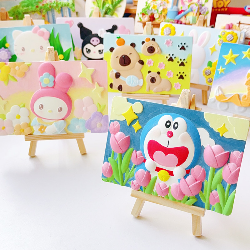 石膏DIY手工白模填色卡通动物造型儿童涂色玩具浮雕立体画摆件,玩具/童车/益智/积木/模型,白模填色/模具彩绘/石膏娃娃,淘宝优惠券,粉丝福利购,淘宝优惠卷