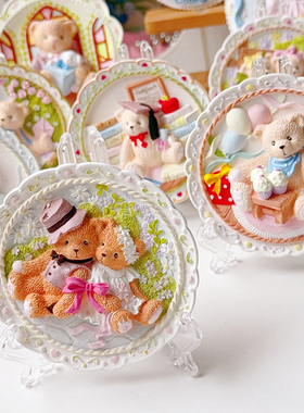 珍爱熊圆盘石膏娃娃白胚手工diy涂鸦创意装饰团建活动摆件客厅