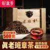 Товары от 星络食品专营店