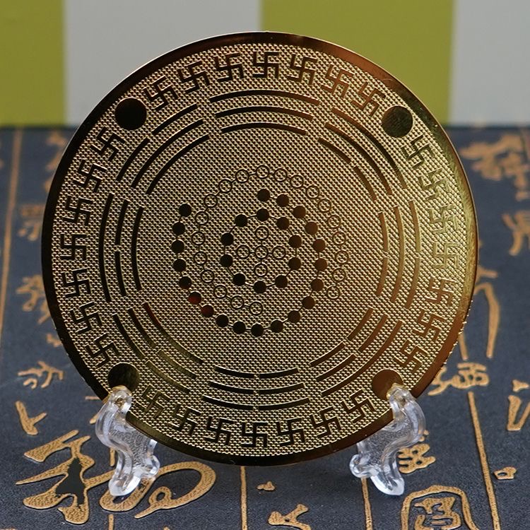 9CM黄铜九星黑洞招财吸财布局室内铜摆件贴