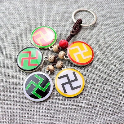 黄铜3公分双面吊坠版五行太极八卦万字福挂饰汽车挂件能量钥匙扣