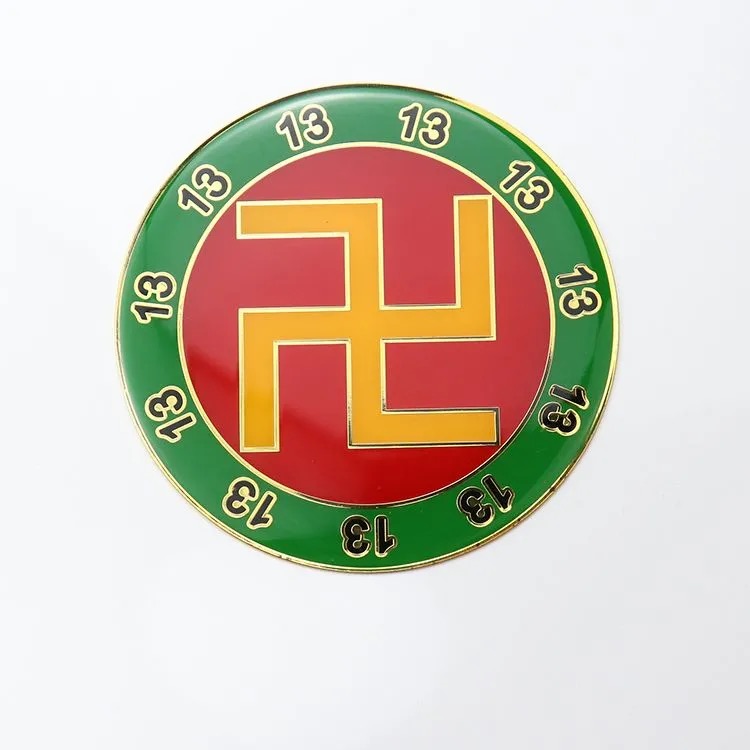 黄铜单面八厘米天医13万字福三元太极八卦补角墙贴摆件烤漆能量贴