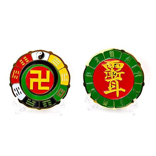 8CM双面雨溅尔万字符八卦黄铜家居摆件