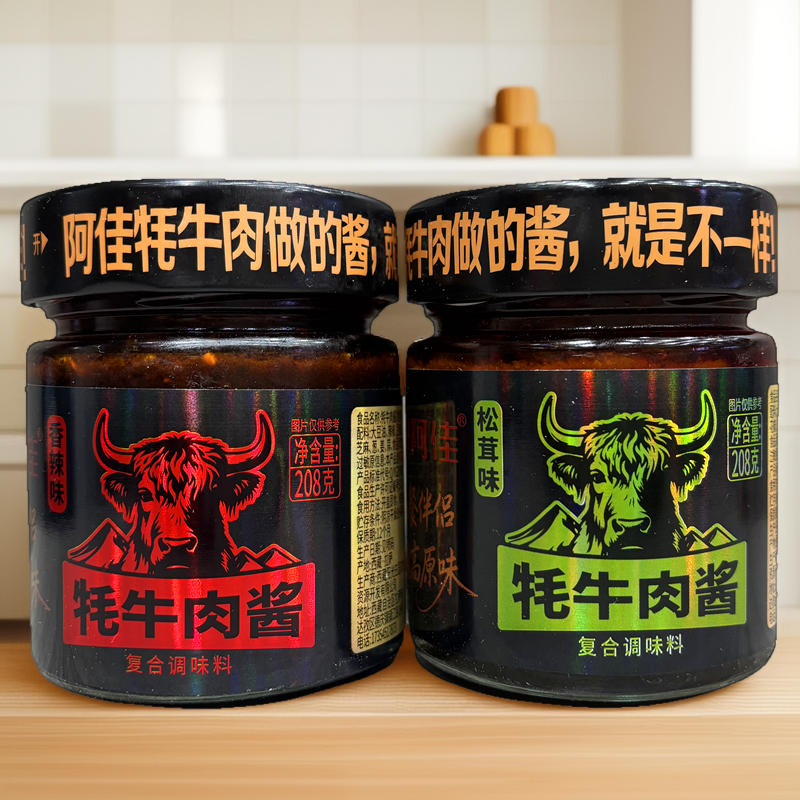 西藏特产阿佳牦牛肉酱松茸香辣酱