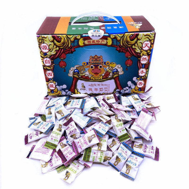 西藏牦牛奶贝女土司家奶片糖果牛乳干吃礼盒包装儿童散装休闲零食