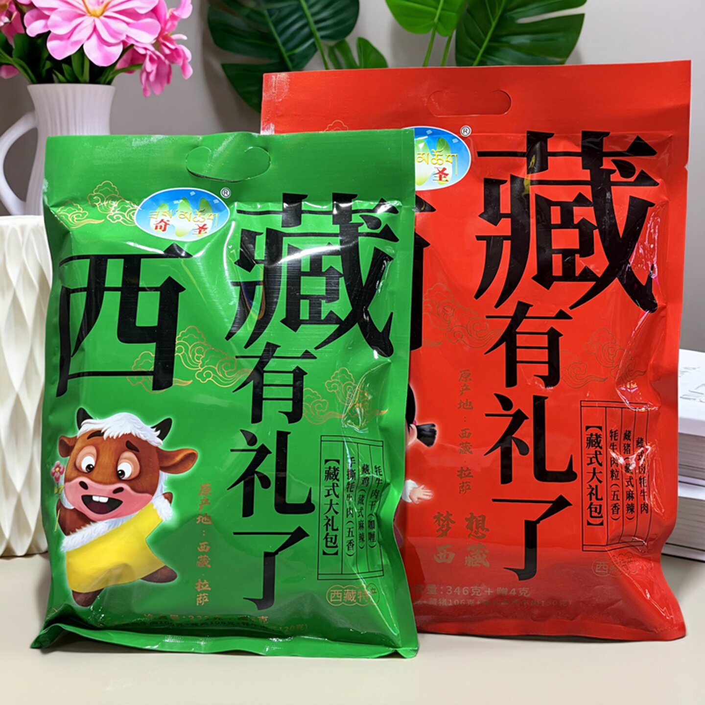 奇圣手撕卤牦牛肉干藏鸡藏猪礼包