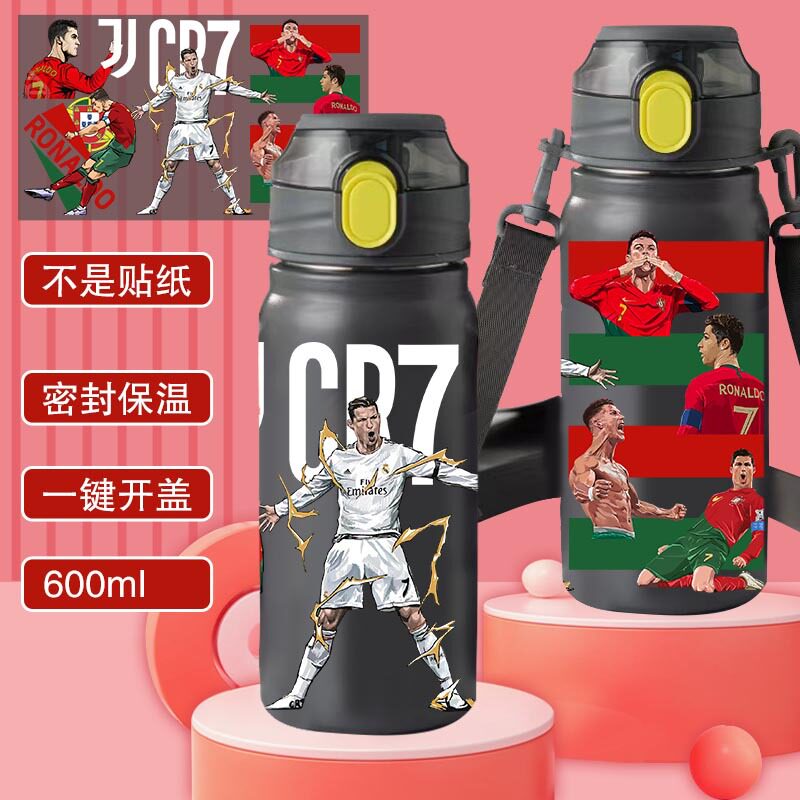 梅西足球学生男生C罗男校