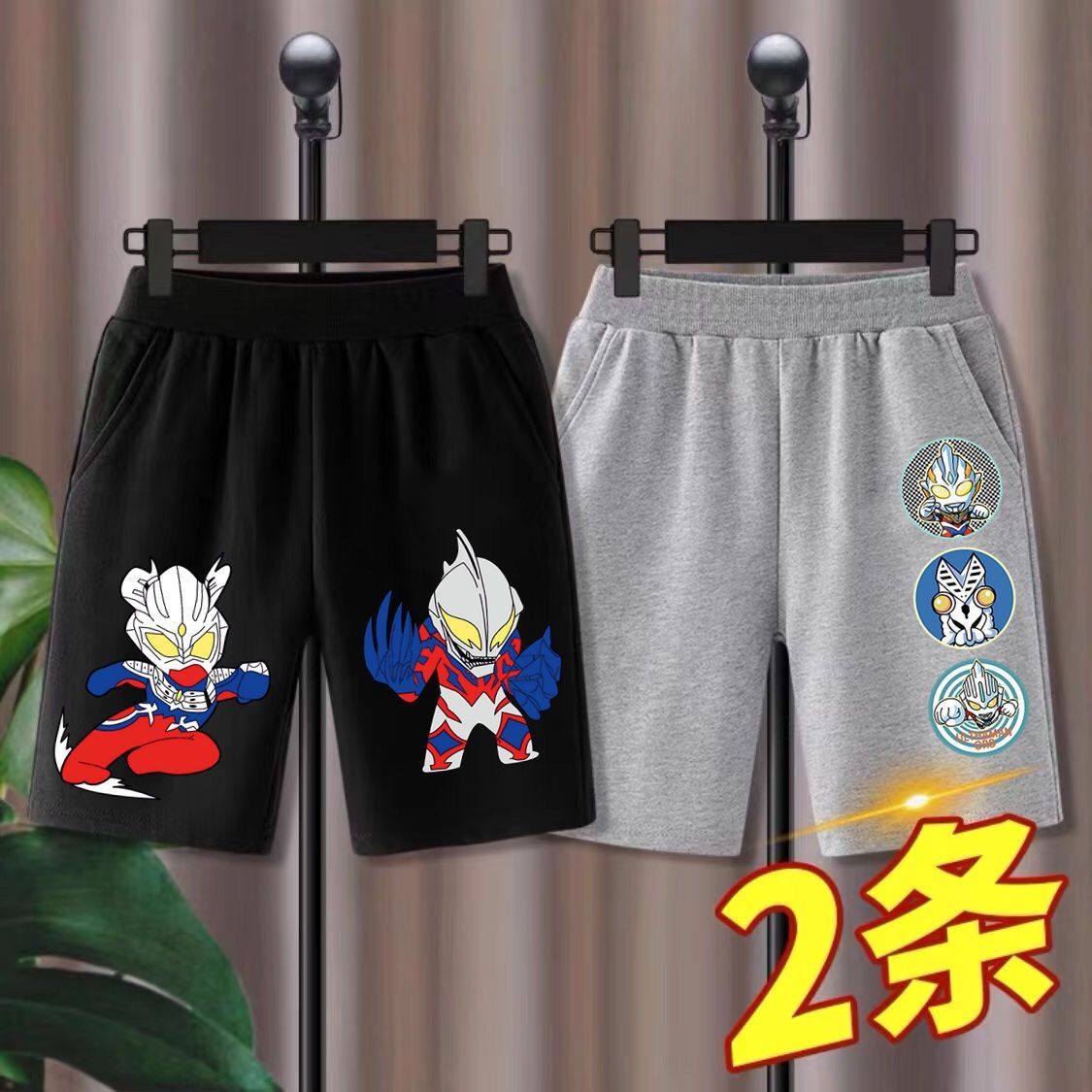 奥特曼男童纯棉短裤夏季薄款儿童五分裤休闲夏装中裤运动外穿裤子