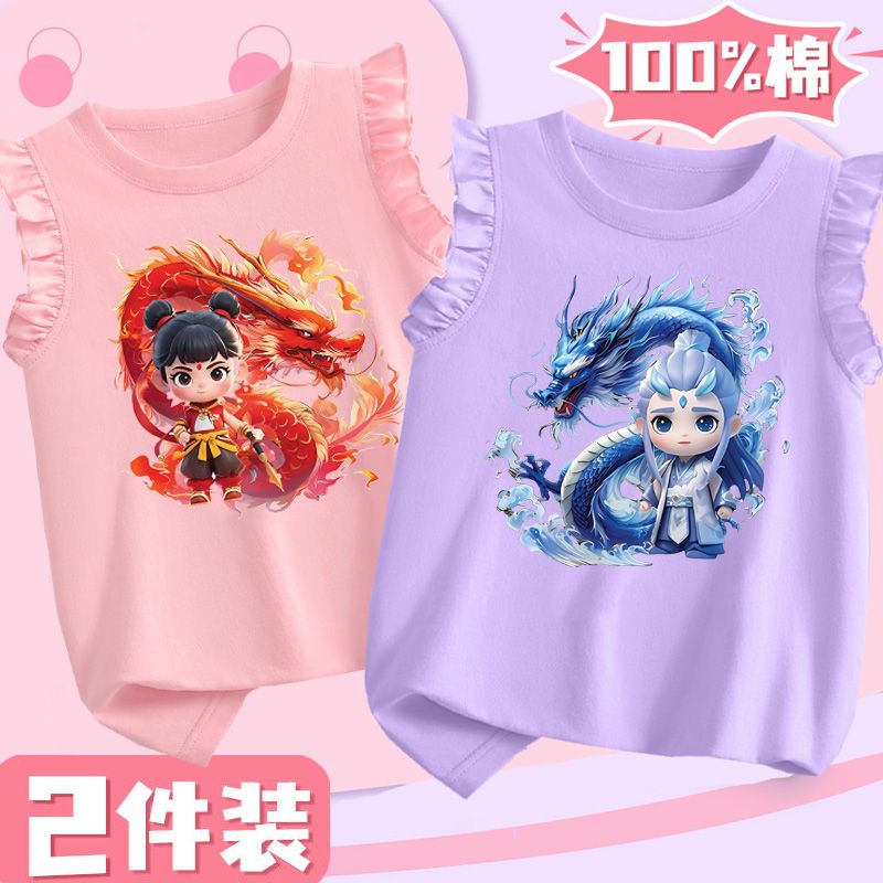 女童哪咤背心纯棉薄款2025夏季内外穿公主中大童装洋气无袖睡衣潮