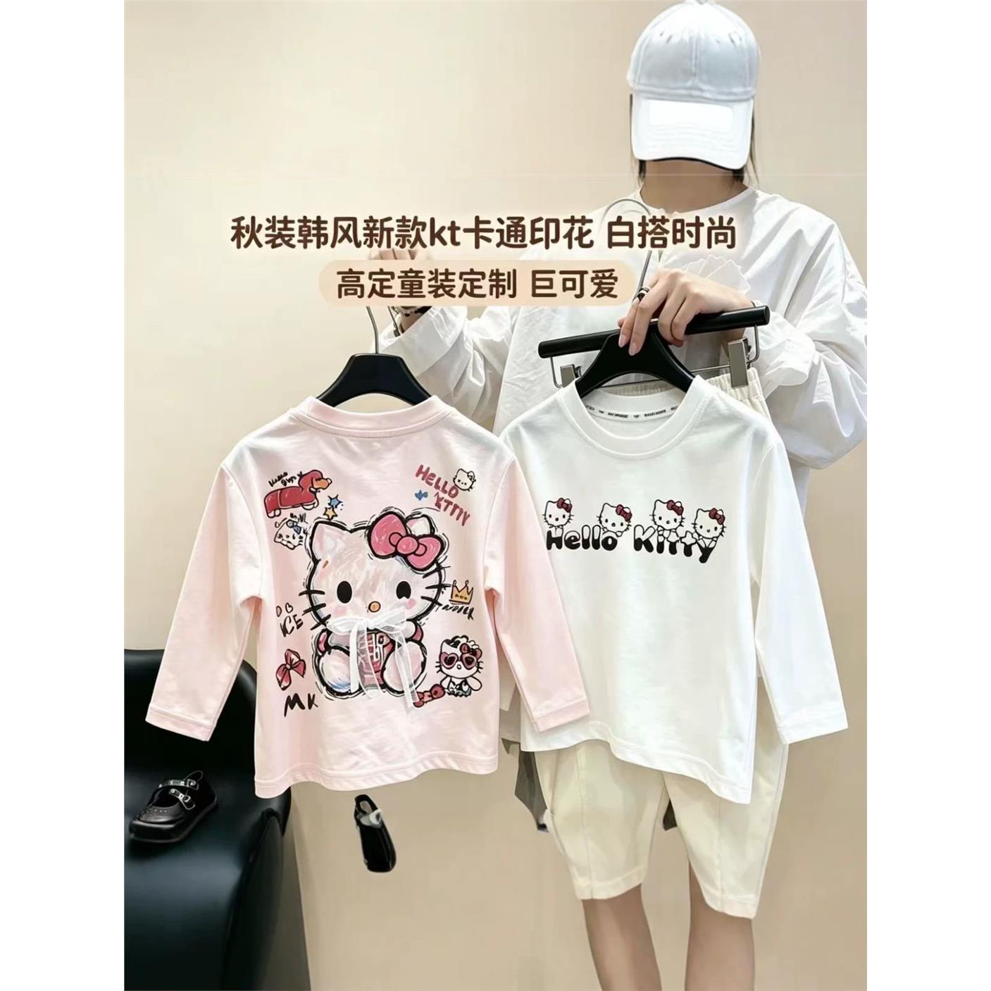 女童长袖T恤2026夏季新款