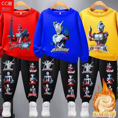 男童奥特曼衣服新款2025