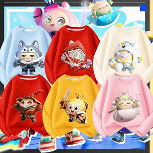 2026春秋新款 休闲上衣 蛋仔派对神奇艾比春秋儿童纯棉T恤男女童装