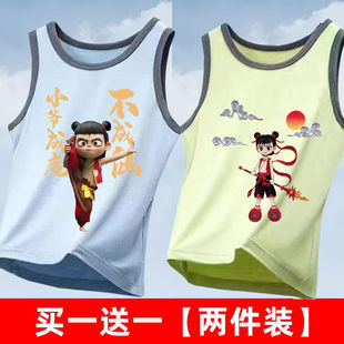 哪吒儿童莫代尔背心男童内穿2025新款中大童春夏小孩打底无袖睡衣