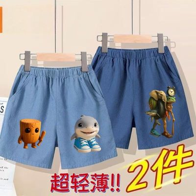 男童短裤山海经通通哥202