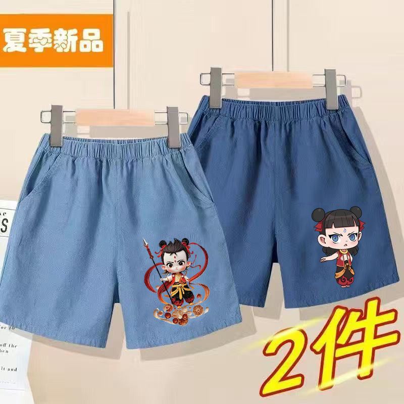 男童哪吒短裤2025年夏季新款外穿冰丝牛仔休闲运动中大童五分裤潮
