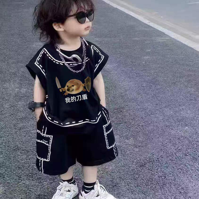 我的刀盾男童韩版套装夏