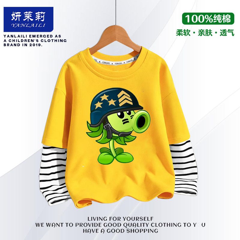 童装100%纯棉假两件条纹