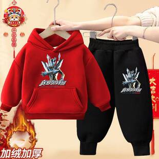 男童新款2025赛罗奥特曼加绒卫衣套装中小童帅气保暖秋冬季两件套