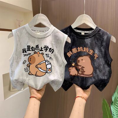 卡皮巴拉男女童新款纯棉